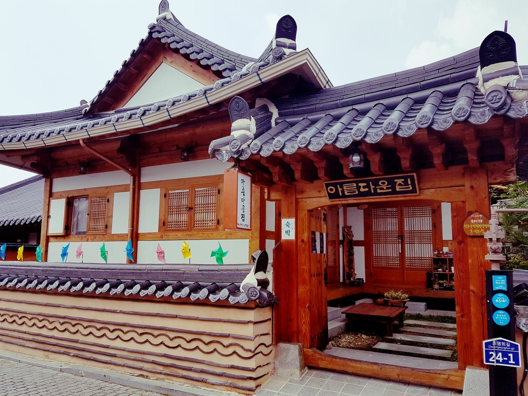 Hotel Beautiful House Jeonju Esterno foto