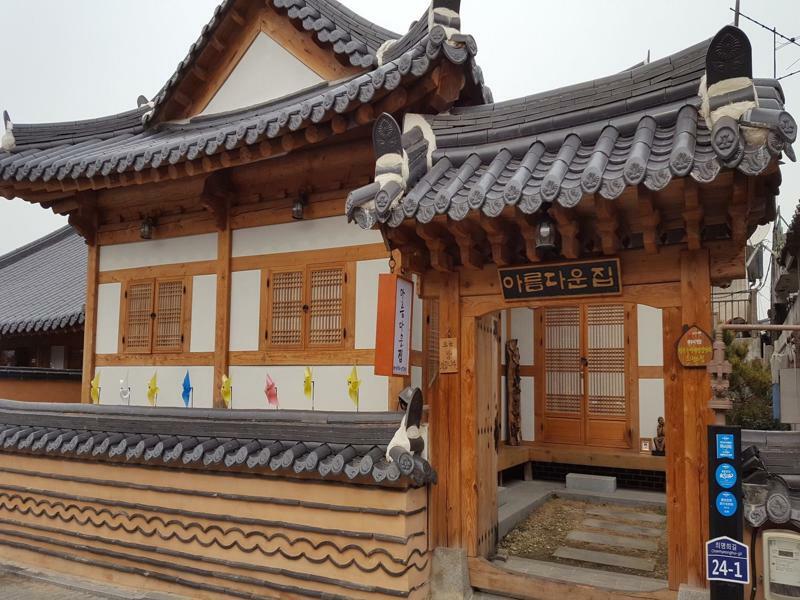 Hotel Beautiful House Jeonju Esterno foto